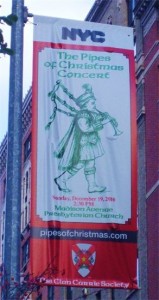 One of many banners lining New York's famed Park Avenue 